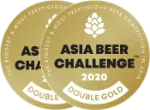 Asian Beer Awards
